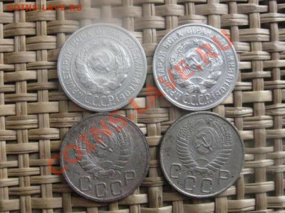 ! 20 копеек, 4 шт. 1925, 1928, 1939 и 1955г. До 15.02.2014г. - 15 и 16 009.JPG