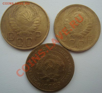5 Копеек 1940г,39г,31г ,до 12.02.2014г - DSC00475.JPG