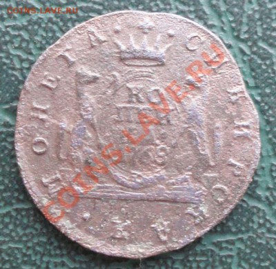 Копейка 1768 КМ, окон. 13.02.2014 г. 22-00 МСК. - 11111