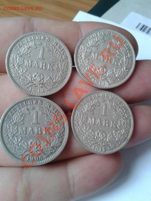 1 марка 1905-1914, Серебро, Подскажите цену - 1