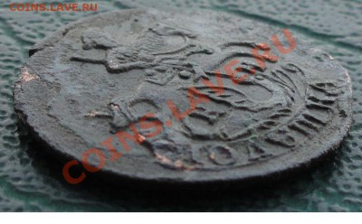 Полушка 1786 г. КМ (R2) окон. 13.02.2014 г. 22-00 МСК. - 00