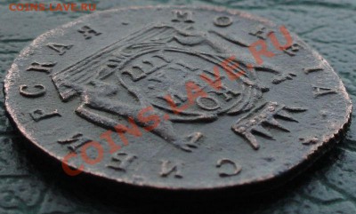 Копейка 1777 КМ (красивая) окон. 13.02.2014 г. 22-00 МСК. - 222222222