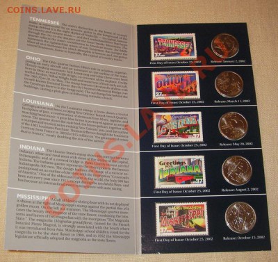 25 центовики на оценку - IMGP0821.JPG