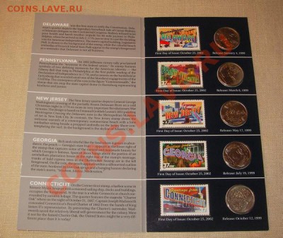 25 центовики на оценку - IMGP0820.JPG