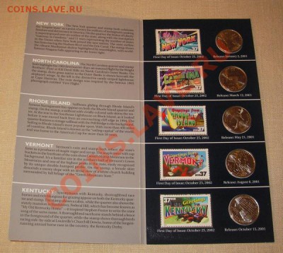 25 центовики на оценку - IMGP0819.JPG