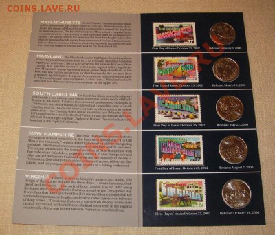 25 центовики на оценку - IMGP0818.JPG