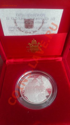 ВАТИКАН 2000 ЛИР 2001 PROOF до 12.02.14 22-00 МСК - IMAG0430