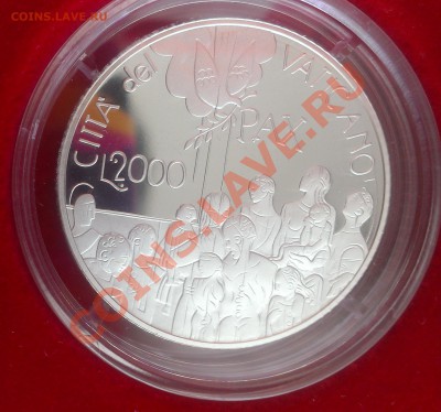 ВАТИКАН 2000 ЛИР 2001 PROOF до 12.02.14 22-00 МСК - IMAG0432