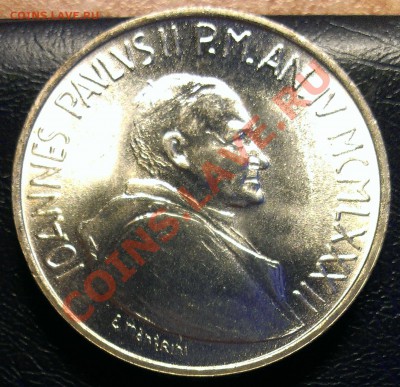 ВАТИКАН 1000 ЛИР 1982 до 12.02.14 22-00 МСК - IMAG0291