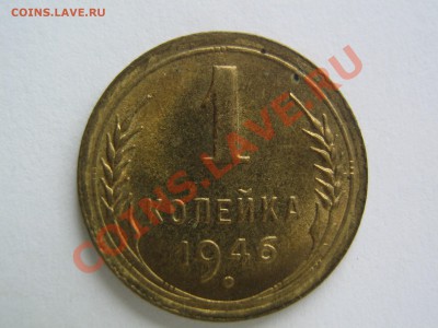 Дореформенные красивые советы. Оценка. - IMG_8950.JPG