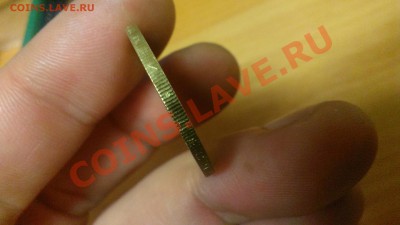 Полный набор БМ в альбоме включая ЧЯП+ГВС 24шт.+8 юбилейных - IMAG0109