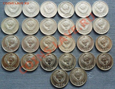 10 коп 1961,62,69-91ЛМ.26 шт.Без повтора. - SAM_9573.JPG