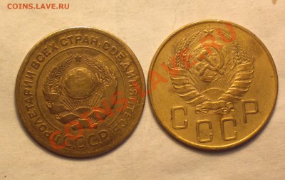 5к26 выпуклый шар и 5к41 широкий серп-до 14 2 14 22 22 м - 26 41 1_cr