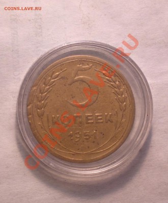 5к51 3.12 Б -Ф74-РЕДКИЙ-до 14 2 14 22 22 м - 51 74_cr