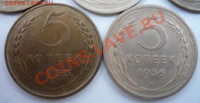 5 коп., 5 шт., 1930, 1932, 1939, 1953, 1956. - P1090972.JPG