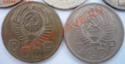 5 коп., 5 шт., 1930, 1932, 1939, 1953, 1956. - P1090978.JPG