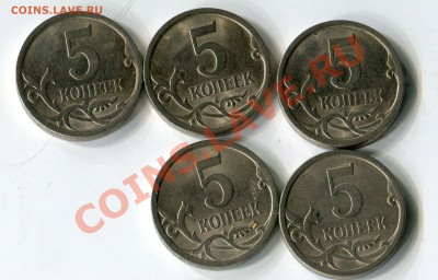 5К 2008 СП ПОМОЩЬ В ОПРЕДЕЛЕНИИ - img677