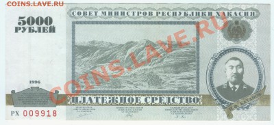  до 20 января - Изображение 054