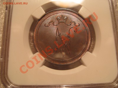 Русские Финны: 10-1905 MS65BN, 10-1914-MS64RB, 5-1914-MS65RB - IMG_0003.JPG