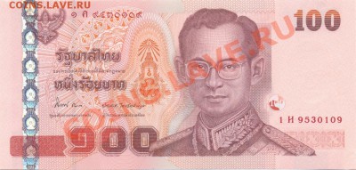 Тайланд 20 и 100 бат. Пресс. До 22:00 14.02.14. - сканирование0002