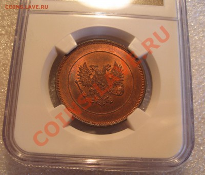 Русские Финны: 10-1905 MS65BN, 10-1914-MS64RB, 5-1914-MS65RB - IMG_0065.JPG