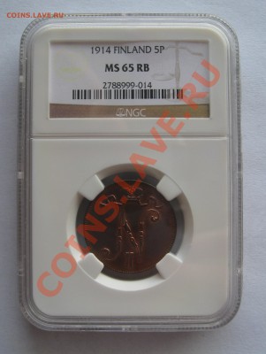 Русские Финны: 10-1905 MS65BN, 10-1914-MS64RB, 5-1914-MS65RB - IMG_0042.JPG