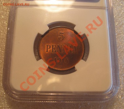 Русские Финны: 10-1905 MS65BN, 10-1914-MS64RB, 5-1914-MS65RB - IMG_0059.JPG