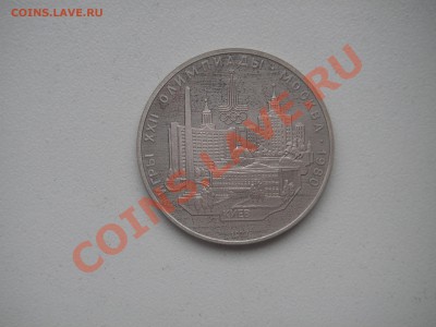 Серебро пруф после чистки - 001.JPG
