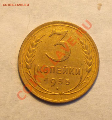 3к35н- узел В -Ф40-редкая-годная-до 14 2 14 22 22 - 040_c