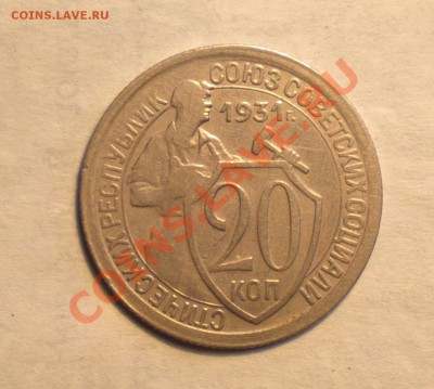 20к31н-2 ости-Ф22-редкая-годная-до 14 2 14 22 22 м - 055_cr