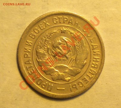 20к31н-2 ости-Ф22-редкая-годная-до 14 2 14 22 22 м - 056_cr