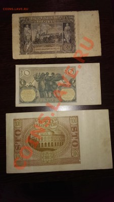 Подборка польских бон. до 11.02.14 в 22.00 - IMAG0464