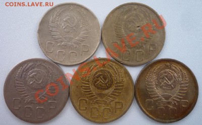 5 коп.СССР 5шт. 1938, 1948,1952, 1954, 1957. Сост. на фото - P1090987.JPG