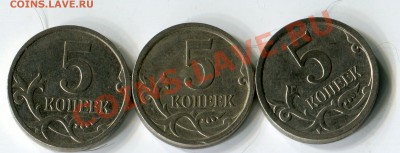 5к 2007 м 5.11и 5.12? - img683