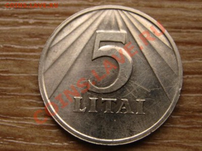 Литва 5 лит 1991 до 11.02.14 в 21.00 М - IMG_1741