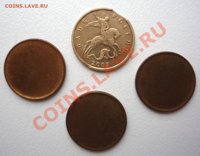 Три заготовки и 10 коп 2003 г с выкусом до 11.02.2014 г - P1230111.JPG