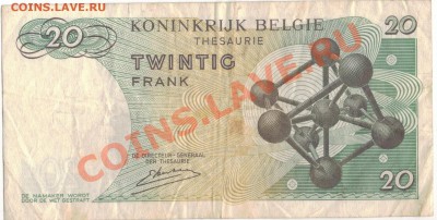 БЕЛЬГИЯ 20 ФРАНКОВ 1964 ДО 13.02.14 В 22.00МСК (7958) - 1-бел20