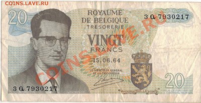 БЕЛЬГИЯ 20 ФРАНКОВ 1964 ДО 13.02.14 В 22.00МСК (7958) - 1-бел20а