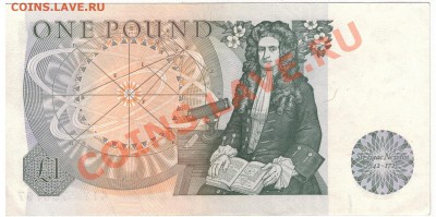 ВЕЛИКОБРИТАНИЯ ФУНТ 1978-80 ДО 13.02.14 В 22.00МСК (7735) - 1-вел1ф