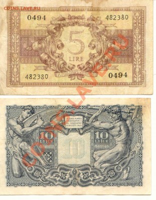 Италия. 5 и 10 лир 1944г. до 12.02.14   21-00Мск - Italy_4