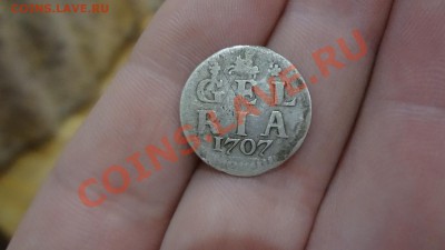 Серебряная Монета 1707г Лев. До 13.02.14г 22.30мск - DSC00381.JPG