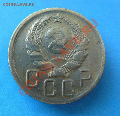 5к 1936г до 12.02.  22-00 по Москве - 5к 1936г.л.с.