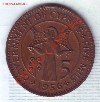 Брит.Кипр.5 Милс.1956. до 15.02 - 19560012.JPG