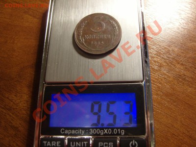 3 копейки 1924 год.Рубчатый гурт. - SS104985.JPG