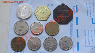 10 жетонов Аптеч.,игр.,парков.,страх.и др. до 12.02. в 22:30 - DSC09620.JPG