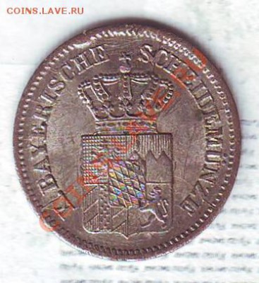 Бавария.Крейцер.1871. до 15.02 - 19710040.JPG