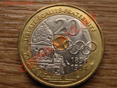 Франция 20 фр. 1994 Кубертен триметал  до 11.02.14 в 21.00 М - IMG_1752