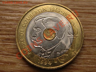 Франция 20 фр. 1994 Кубертен триметал  до 11.02.14 в 21.00 М - IMG_1751