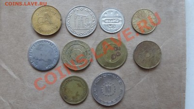 10 жетонов Татарстан, игр., торг., и др. до 12.02. в 22:30 - DSC09614.JPG