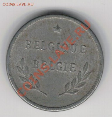 БЕЛЬГИЯ 2 ФРАНКА 1944 ДО 13.02.14 В 22.00МСК (7987) - 4-бел